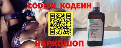 каннабис Старая Купавна