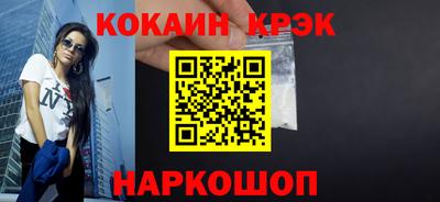 винт Среднеуральск