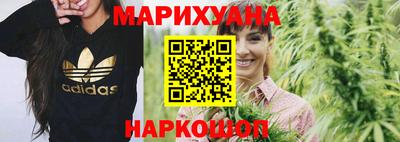 мяу мяу мука Ставрополь