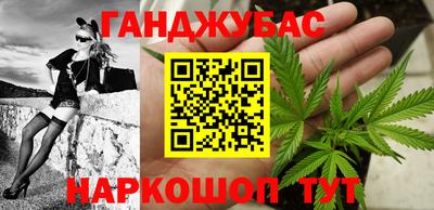 винт Среднеуральск