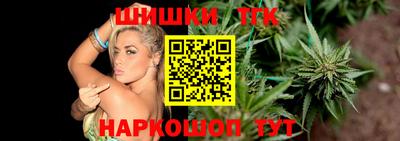 винт Среднеуральск