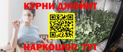 винт Среднеуральск