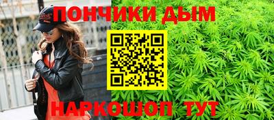 винт Среднеуральск