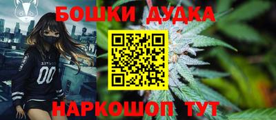 винт Среднеуральск