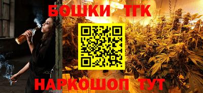 мяу мяу мука Ставрополь
