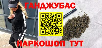 винт Среднеуральск