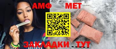 каннабис Старая Купавна