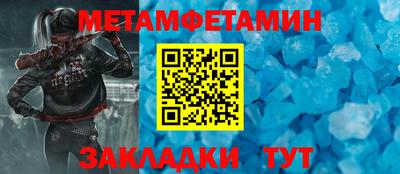 каннабис Старая Купавна