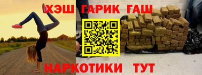 винт Среднеуральск