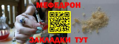 винт Среднеуральск