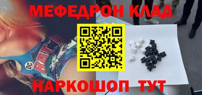 винт Среднеуральск