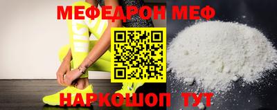 каннабис Старая Купавна