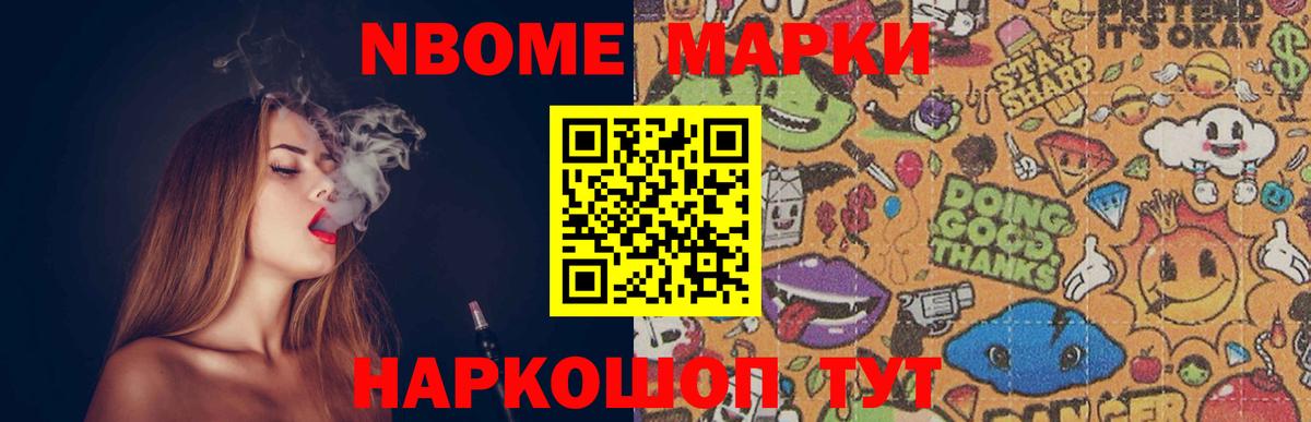 ЛСД экстази ecstasy  ЛСД экстази ecstasy  Лсд 25 экстази  Вход с VPN  Отрадный 